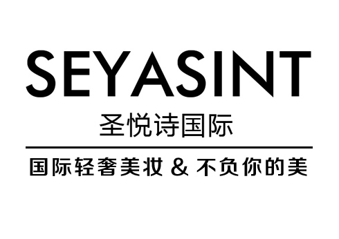 祝賀浙江杭州徐女士與SEYASINT圣悅詩國際達成長期戰(zhàn)略合作！